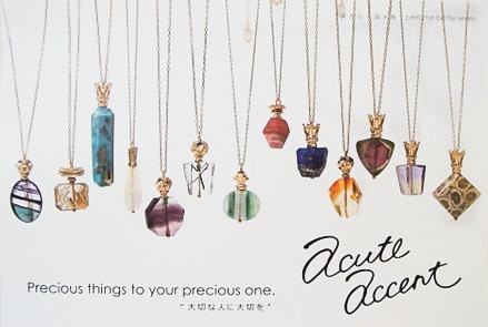 Acute accentの香水瓶アクセサリー/天然石と精油の意味 - Apr.aroma salon